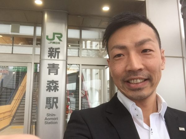 新青森駅